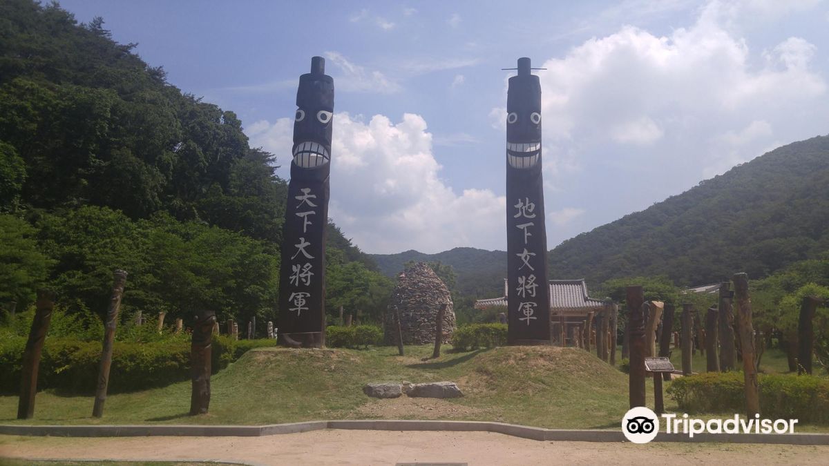 Chilgapsan Jangseung Park