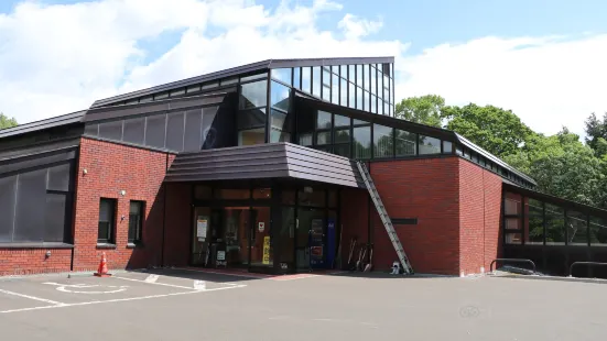 Shibetsu City Museum