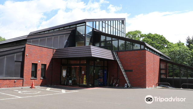 Shibetsu City Museum