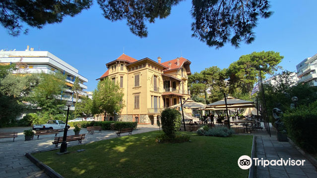 Municipal Art Gallery