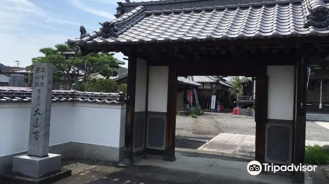 5_大蓮寺