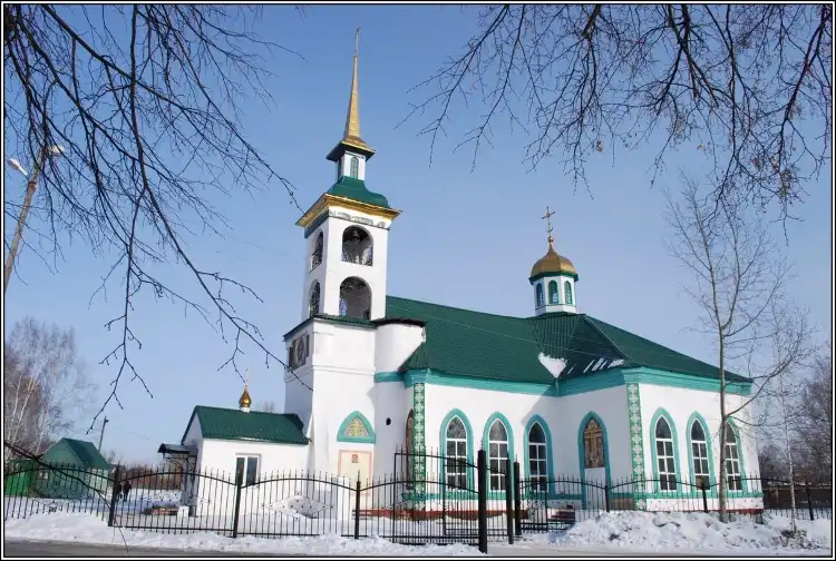 Hotels in Gorod Polevskoy