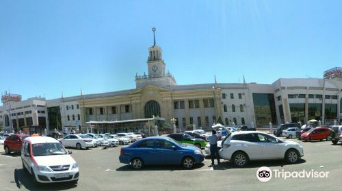 Krasnodar-1 station