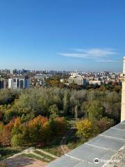 National Museum of Contemporary Art