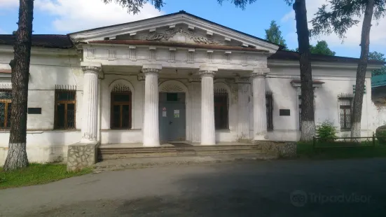 Verkhnyaya Salda Museum of Local Lore