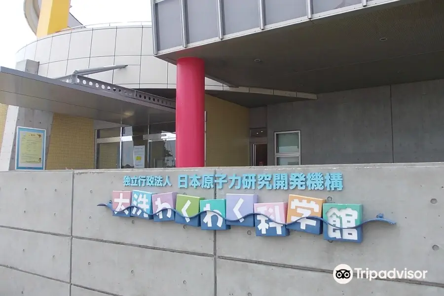 Oarai Waku Waku Science Museum