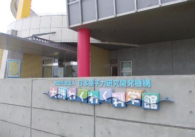 Oarai Waku Waku Science Museum