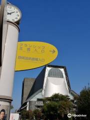 Shizuoka Arts Theater