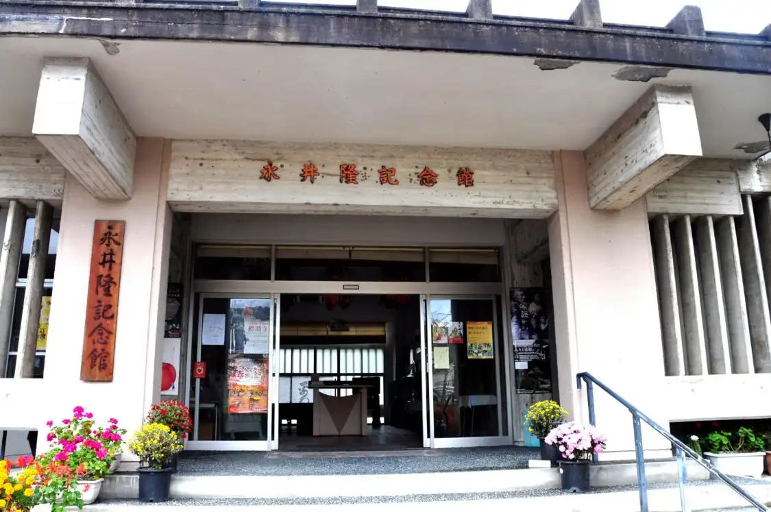 Hotels in der Nähe von Unnan City Nagai Takashi Memorial
