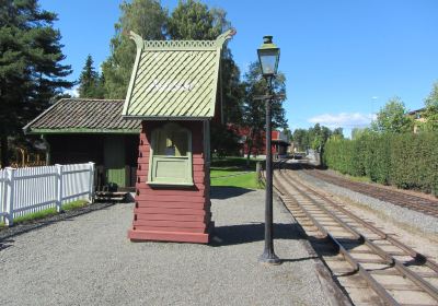 Norwegian Railway Museum