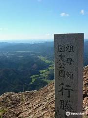 行縢山