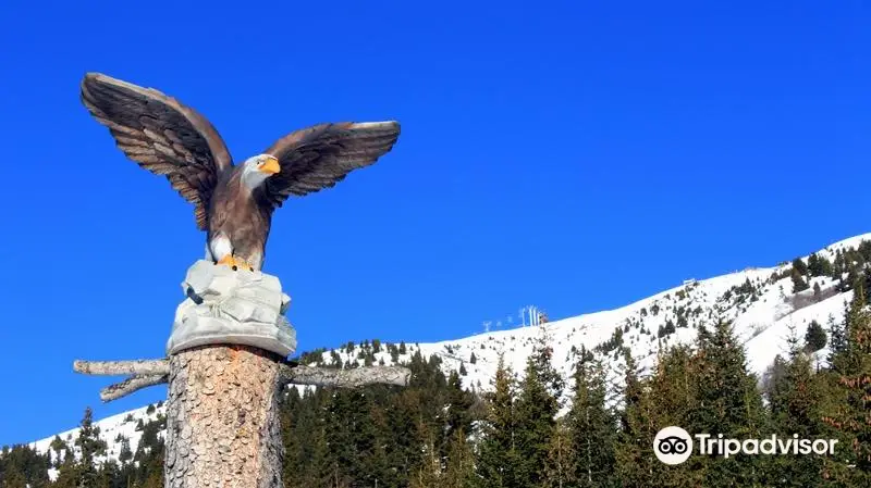 La Piste des Animaux