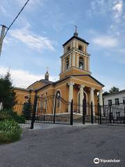 Temple of St. Michael