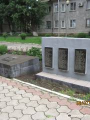 Monument to Soldiers-Liberators in Khartsyzsk