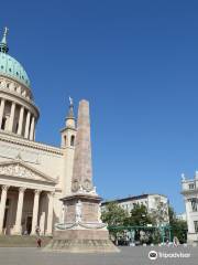 Potsdam Museum - Forum für Kunst und Geschichte