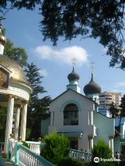 Svyato-Troitsky Temple