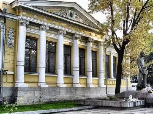 Dmytro Yavornytskyi National Historical Museum