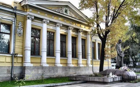 Dmytro Yavornytskyi National Historical Museum