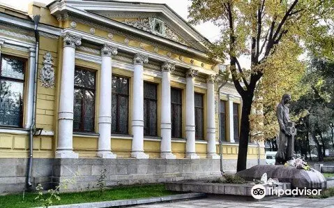 Dmytro Yavornytskyi National Historical Museum