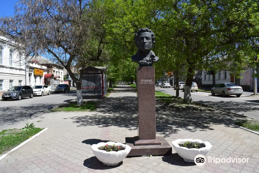 Pushkin Statue