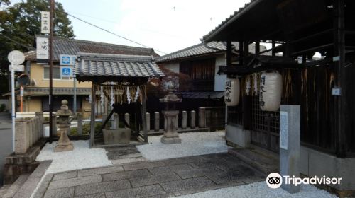 Sekidaimyo Shrine