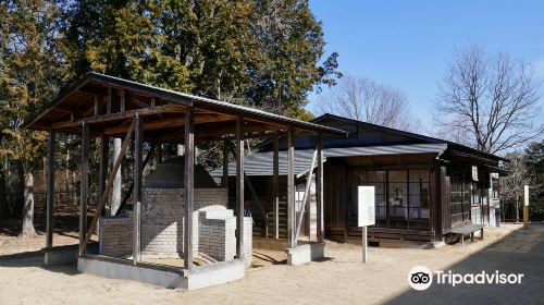 Ibaraki Pottery Museum