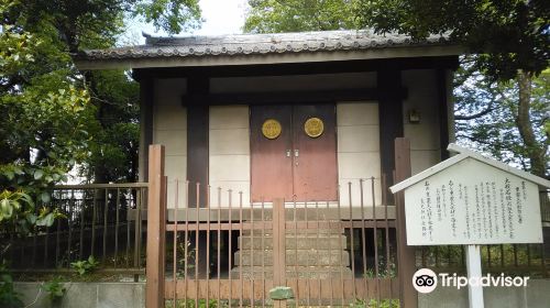 Utari Shrine