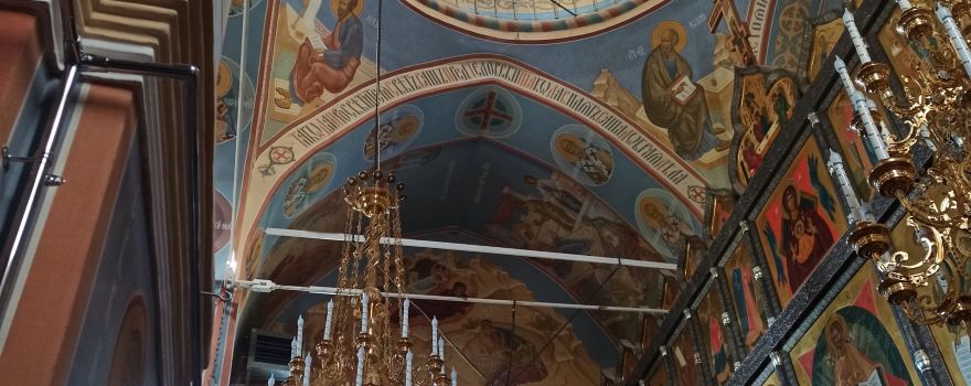 Nikitsky Monastery