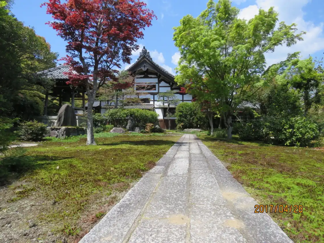 Hotel in zona Shozuiji Temple