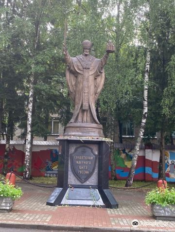 Monument to Russian nuclear shield Creators