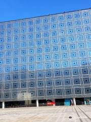 Institut du Monde Arabe