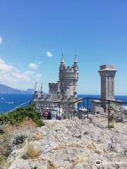 Swallow's Nest