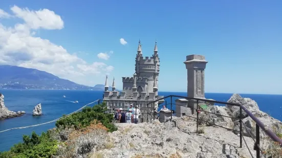 Swallow's Nest