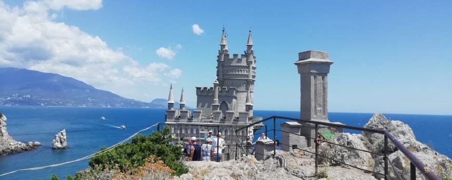 Swallow's Nest