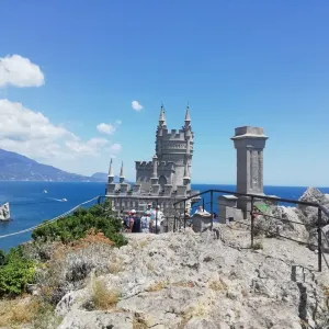 Ласточкино гнездо