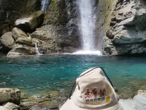 Emerald Valley