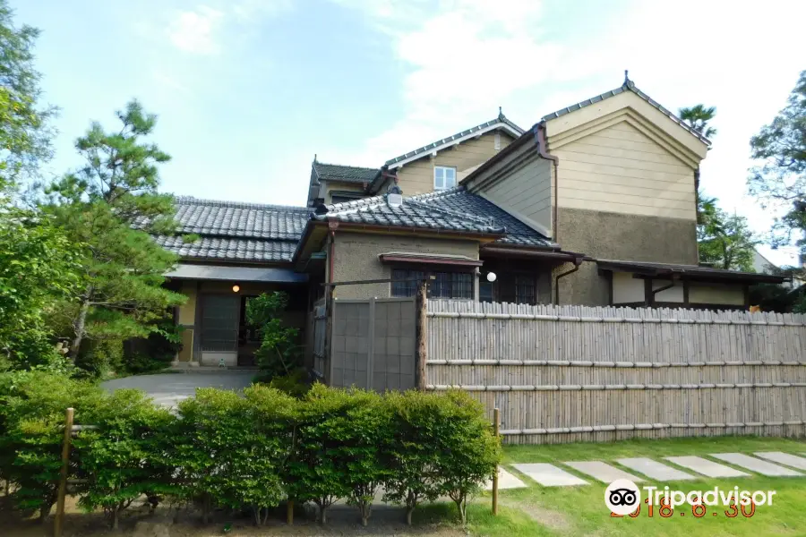 Old Yamazaki Family Villa