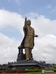 Basaveshwara Statue