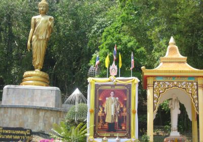 Wat Khao Sukim