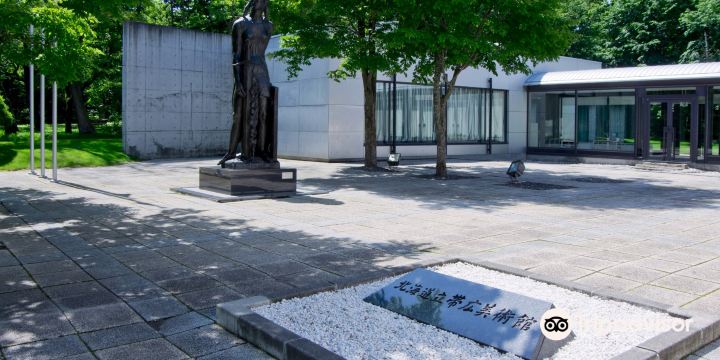 Hokkaidoritsu Obihiro Art Museum