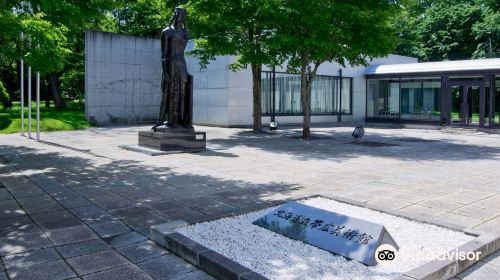 Hokkaidoritsu Obihiro Art Museum