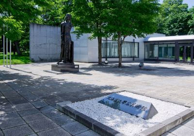 Hokkaido Obihiro Museum Of Art