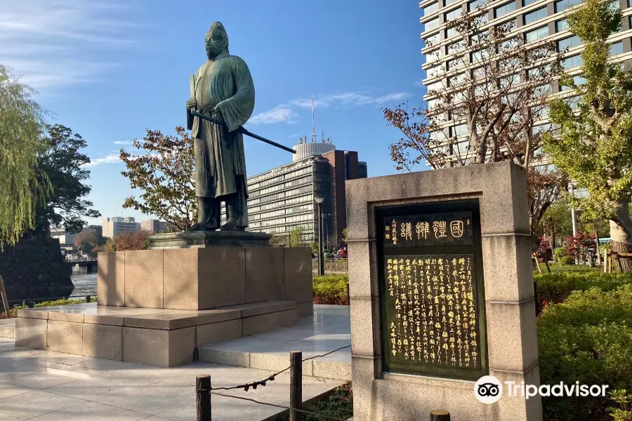 Statue of Wake no Kiyomaro