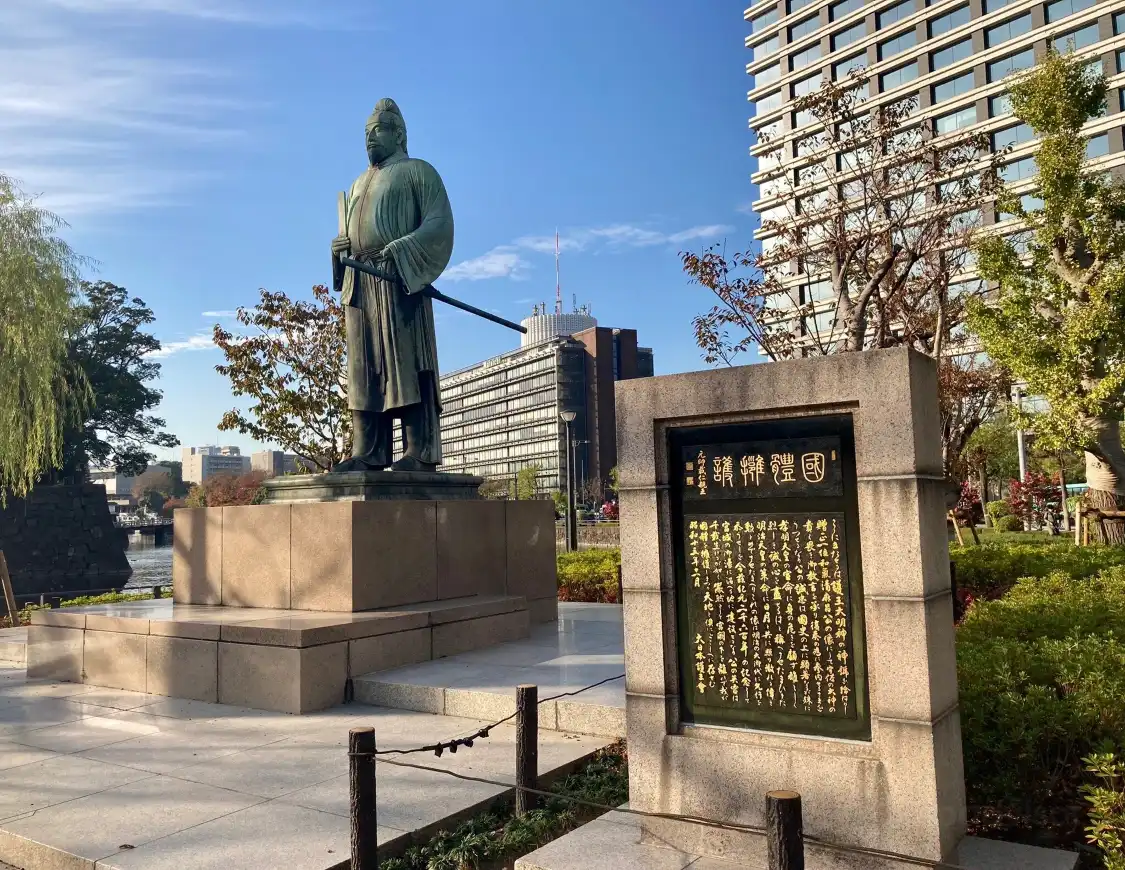 Hotel in zona Statua di Wake no Kiyomaro