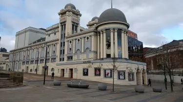 Alhambra Theatre, Bradford