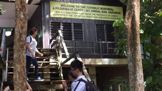 Catholic Memorial Pilgrimage Center, Mt. Singai
