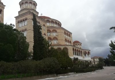 Agios Nektarios Monastery
