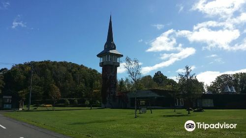 Arishima Memorial Park