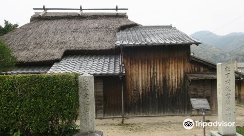 Tamaki Bunnoshin Old House