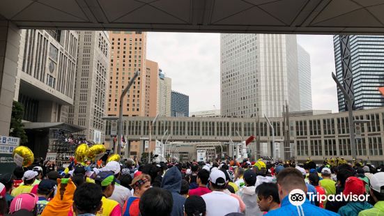 Tokyo Marathon